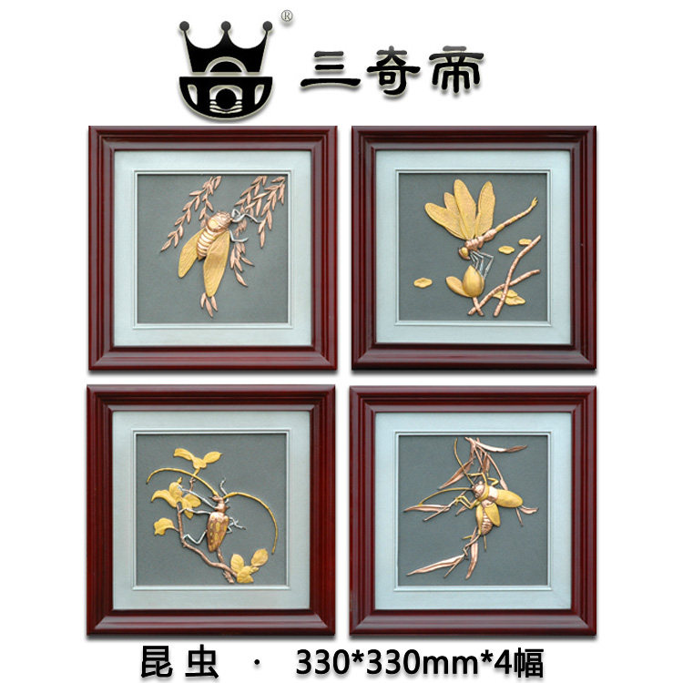 昆虫紫铜浮雕天牛蝈蝈蝉蜻蜓走廊电表箱客厅书房装饰画三奇帝礼品