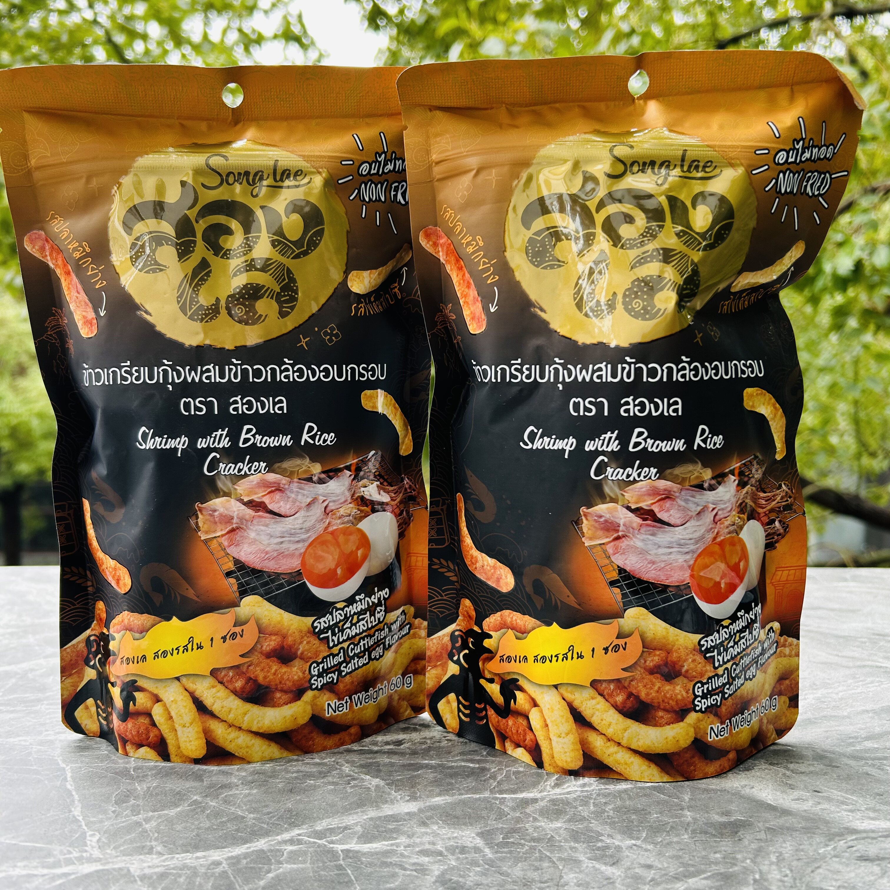 泰国进口宋卡府颂莱烤墨鱼和辣咸蛋双味海虾糙米脆膨化食品60g