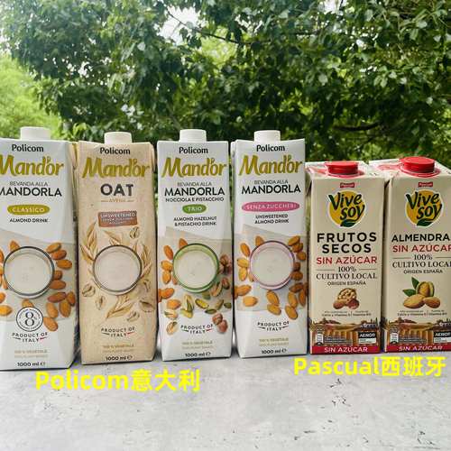 帕维麦Pascual西班牙植物饮料