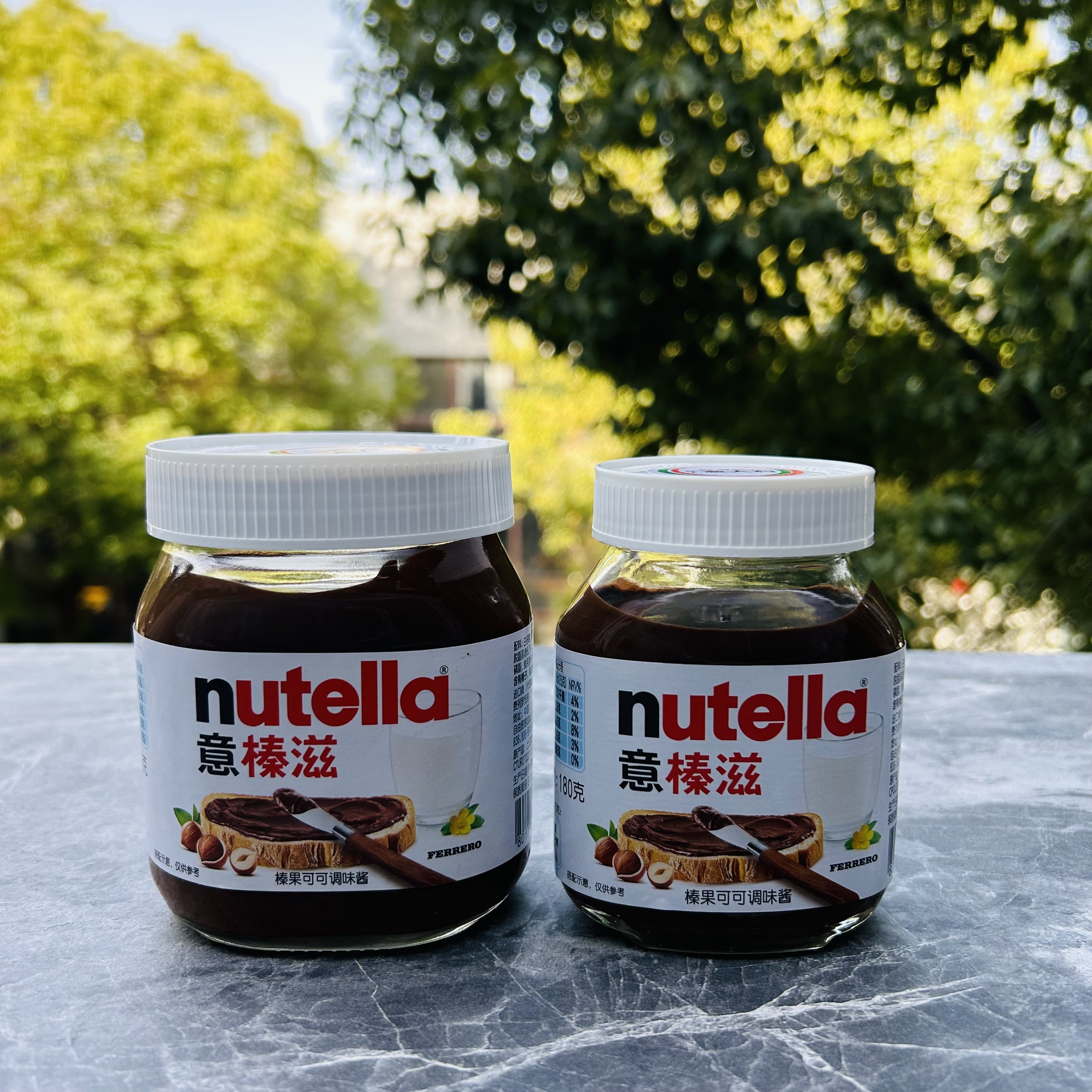 临期原装进口Nutella费列罗能多益 榛子巧克力酱 榛果可可酱350g