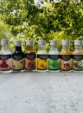 rayneis concentrated flavouring英国进口瑞娜食品用香草精28ml