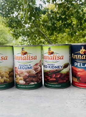 安娜丽莎Annalisa意大利进口鹰嘴豆/番茄/红芸豆/杂豆罐头