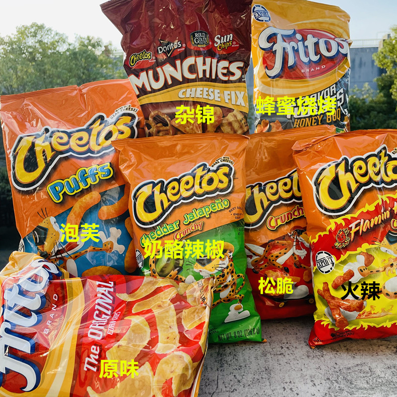 cheetos crunchy美国原装乐事奇多热辣 辣椒 芝士奶酪酥脆条松脆