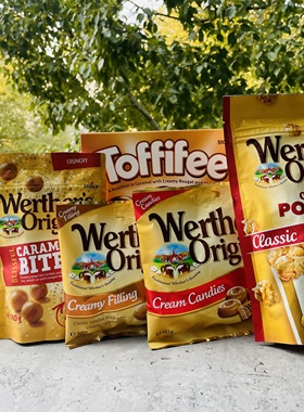 德国进口Werther's Original焦糖奶油糖果/Toffifee可可太妃