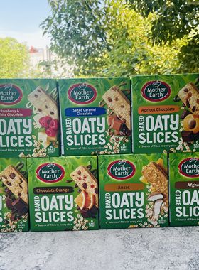BAKED OATY SLICES新西兰妈妈农场烘焙燕麦谷物棒能量棒糕点