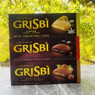 GRISBI意大利进口维西尼格里斯夹心饼干榛子/柠檬/巧克力/椰子味