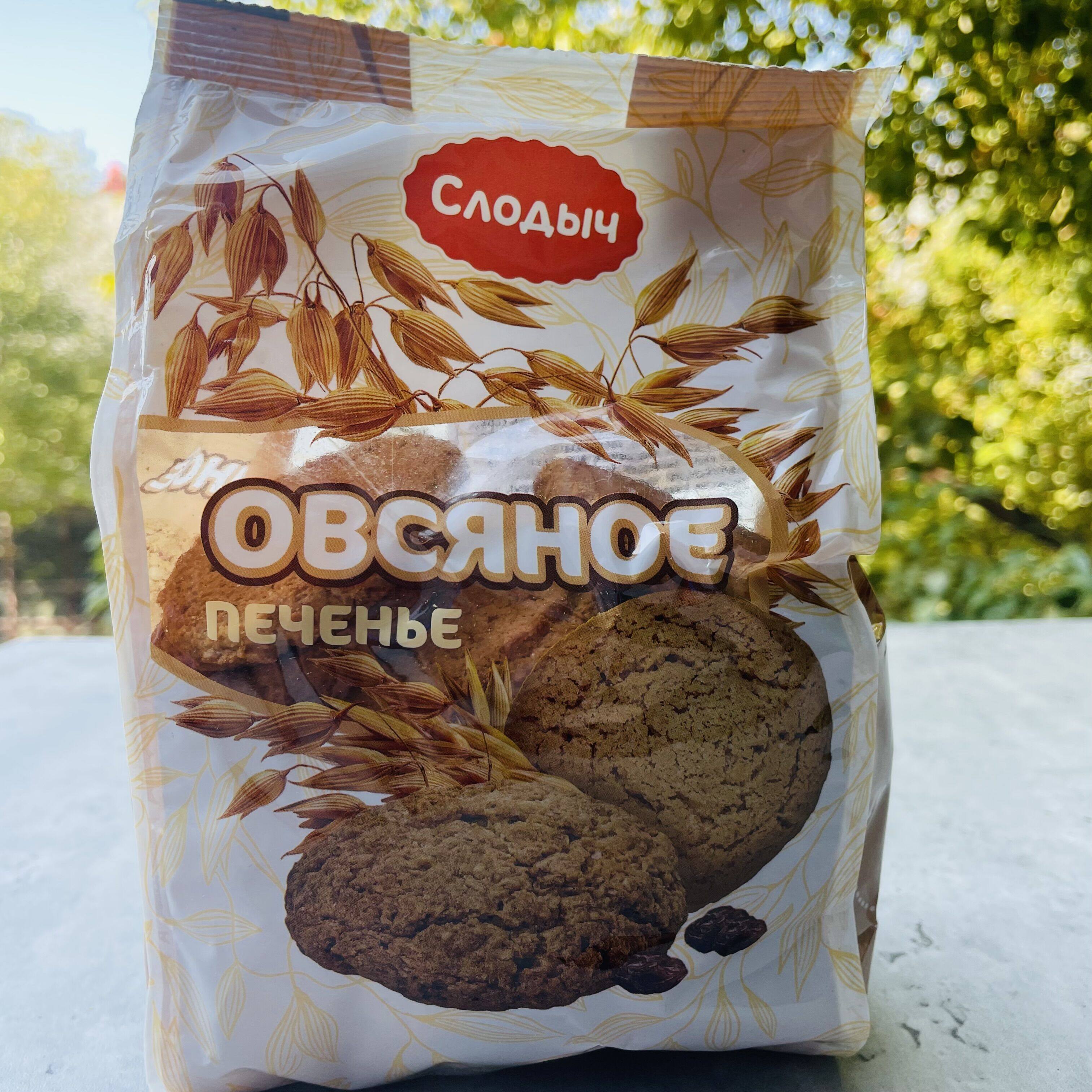 麦维沙牌斯洛迪奇燕麦曲奇饼干300g白俄罗斯进口