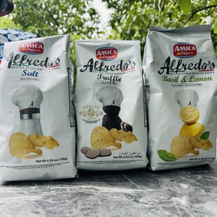 Amica chips意大利进口薯片咸味/黑松露味/柠檬罗勒味膨化食品