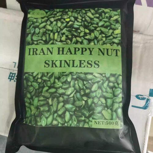 伊朗进口碧绿开心果碎原味生绿色开心果丁冰淇淋蛋糕装饰烘焙原料