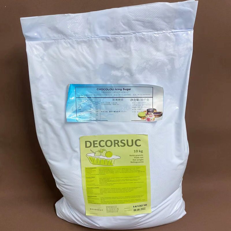 比利时进口 嘉莉堡防潮糖粉250g-2kg 雪糖粉细糖霜白砂糖烘焙装饰