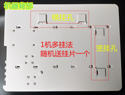 ro反渗透净水机家用直饮净水器纯水机增压五级过滤除垢除味包邮