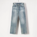Washed Distressed Blue
