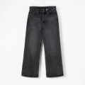 Black Gray