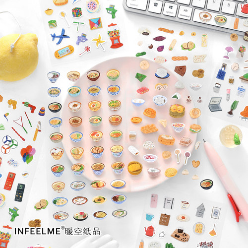 Infeel.Me小小生活合成纸贴纸