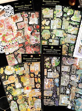 Infeel.me浪漫花事PET贴纸烫彩金分段胶带复古花卉手帐本咕卡贴画