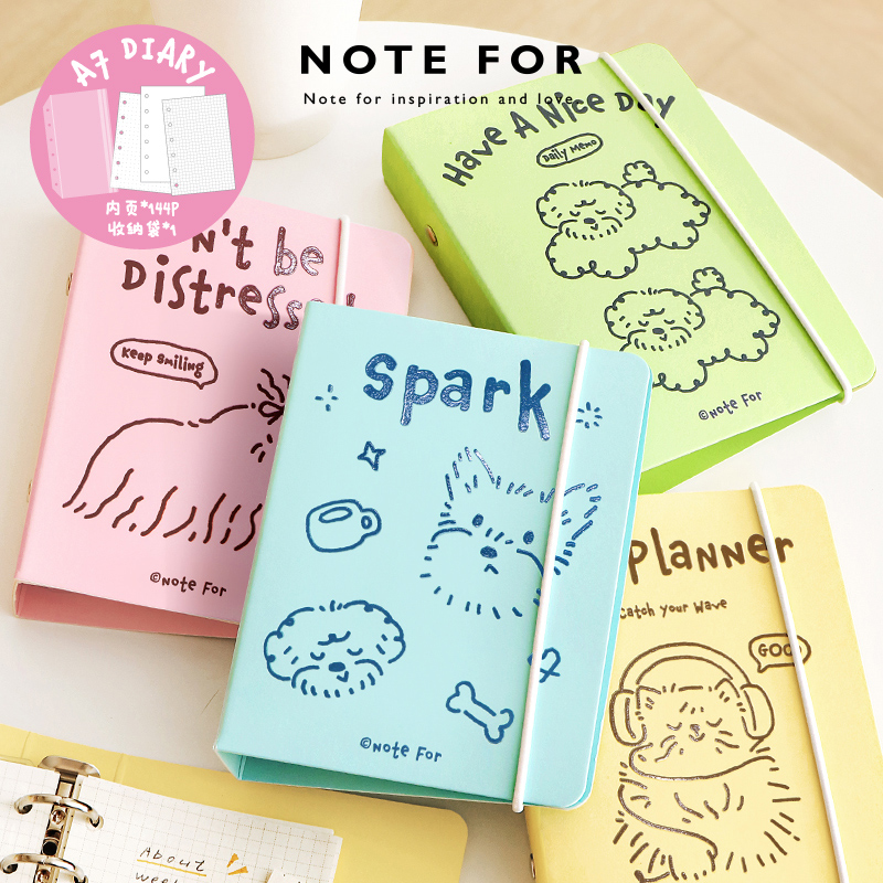 NOTEFOR韩系可爱狗狗A7活页手帐