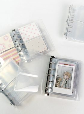 m5手账活页外壳透明收纳相册痛本DIY离型交换本韩娱小卡3层PP卡袋