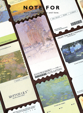 NOTE FOR 永不落幕的艺术长条可撕便签纸梵高莫奈手帐本DIY素材纸