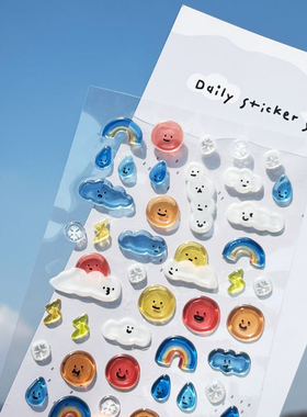 韩国进口BONITO天气表情3D立体尼龙纸质贴纸草莓游乐园3D造景贴画