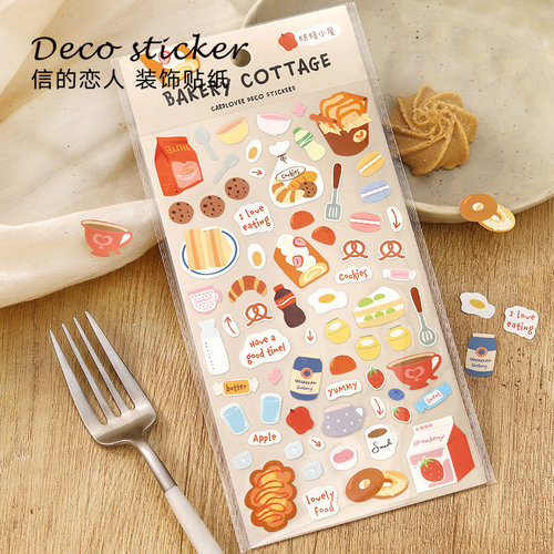 信的恋人兜兜生活日志合成纸贴纸