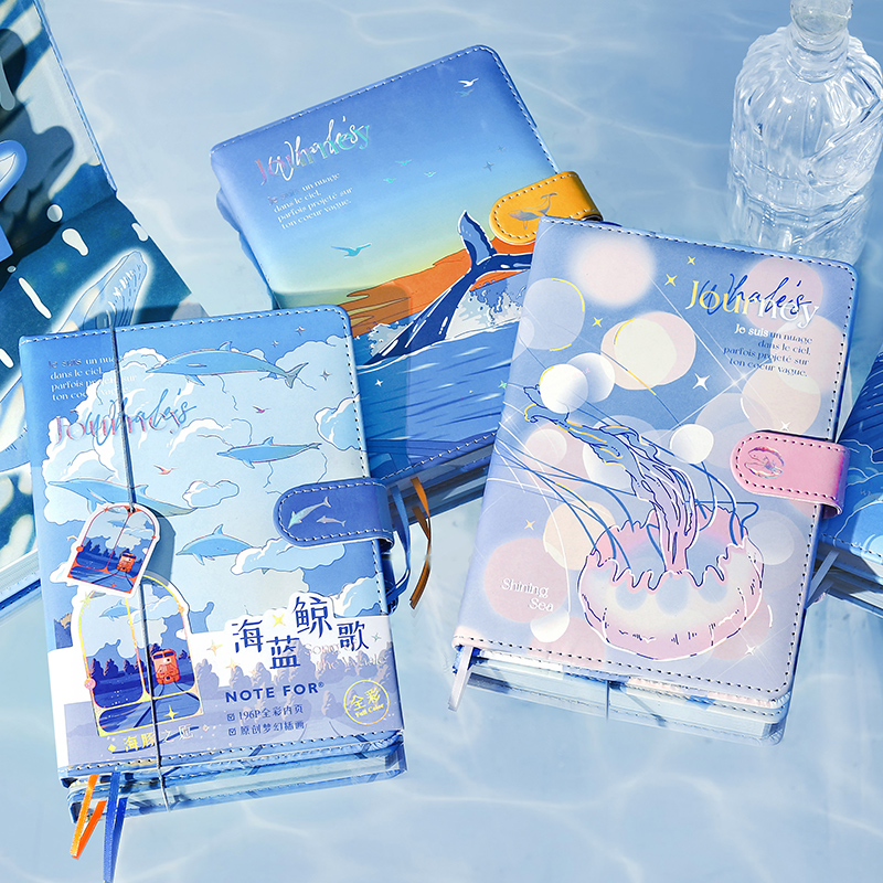 note for磁扣彩页手帐本海蓝鲸歌梦幻海洋ins蓝色学生笔记记事本