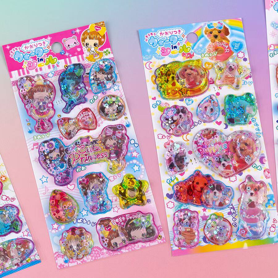 日系熊兔狗狗谷美灌油贴纸古早少女心炫彩卡通手账装饰灌水贴画