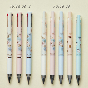 日本PILOT百乐PAUL&JOE猫咪小雏菊限定JUICE UP果汁笔中性笔日系
