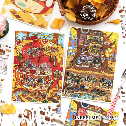 Infeel.Me我的小屋星苹果造景贴