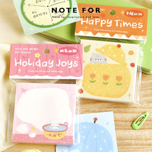 NOTE FOR暖暖小确幸100张可撕便签本文艺可爱手帐备忘留言素材纸
