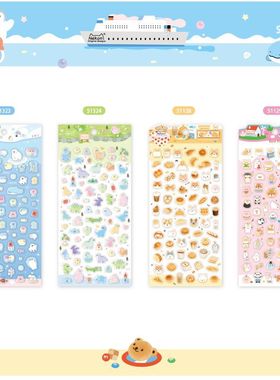 NEKONI可爱琉璃贴纸柴犬贴纸熊猫宇航员字母烫金烫银装饰手账贴画