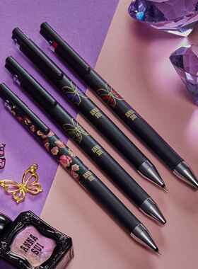 日本Pilot百乐超级果汁笔juice up蝴蝶爱心玫瑰中性笔