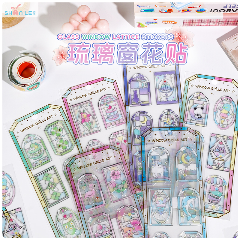 日系谷美琉璃窗花贴纸少女心