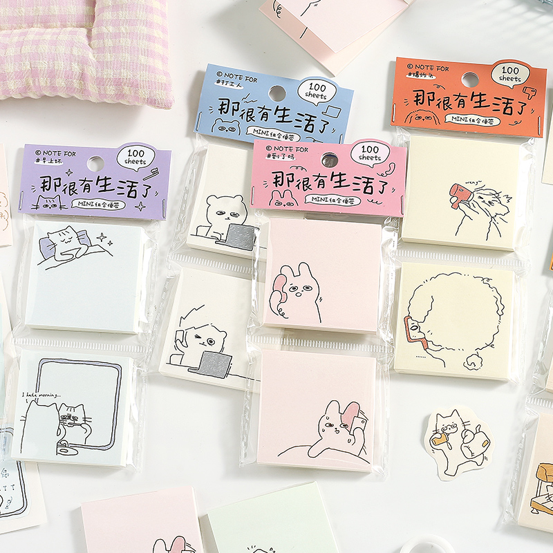 NOTEFOR那很有生活了迷你便签本