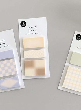 韩国Suatelier便利贴便签本简约日常记事贴手帐拼色STICKY MEMO