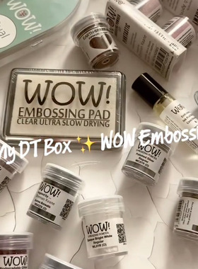 英国WOW透明粘性印台浮雕粉粘性笔浮雕刷慢干附着EMBOSSING PAD