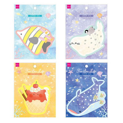 日韩文具贴纸分装袋异形卡通皮筋口罩自封袋海洋动物zipper