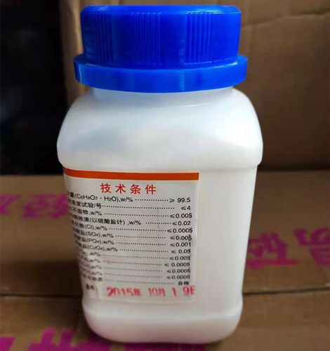 柠檬酸 除垢剂 清洗剂 分析纯AR/500G  C6H807.H20