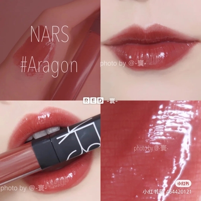 @懒癌店主上新啦 Nars纳斯绝版红棕唇釉aragon清透奶茶No regrets