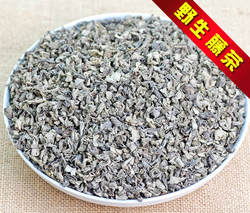 厦门苦甘露鼓浪屿野白茶武夷山野生藤茶岩霜厦门荒野小白茶银牡丹