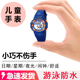 小手表儿童防水小学生电子表男孩女孩幼儿3岁9夜光小巧手表