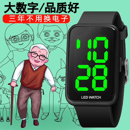 夜光方形款情侣表大数字电子手表