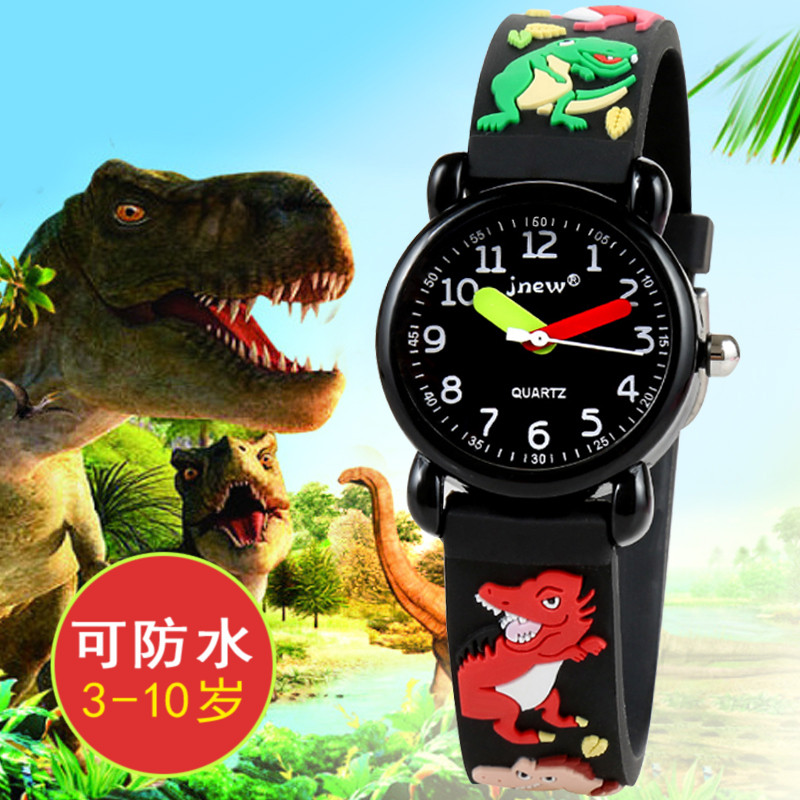 恐龙儿童电子手表防水男童石英表