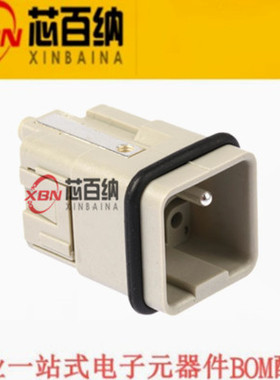 原装09120053001 HARTING重负荷电源连接器 5p+PE 09-12-005-3001