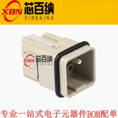 原装09120053001 HARTING重负荷电源连接器 5p+PE 09-12-005-3001