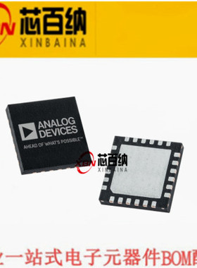 全新原装正品 LT8644SIV#TRMPBF 开关稳压器8V,16A LQFN-24贴片IC