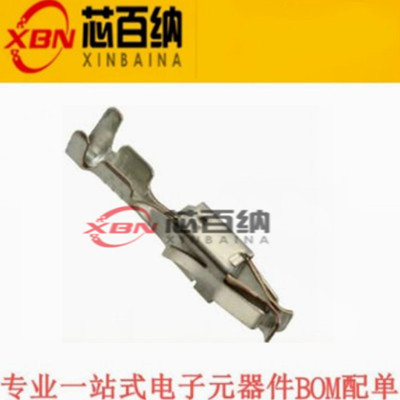 直拍现货汽车连接器TE