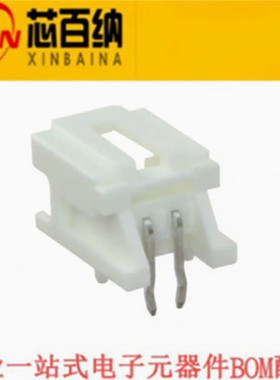 全新原装Molex 55935-0210 559350210 间距2.0mm塑料针座现货直拍