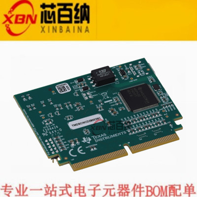 原装 TMDSCNCD280039C 使用F28003x器件的低成本评估板 ,开发板