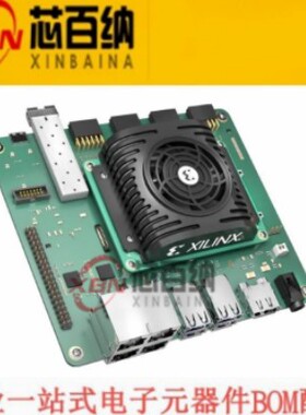 SK-KR260-G 原装Xilinx 开发板 SOM Kria KR260 机器人初学工具包