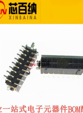 原装TE 4-794636-6 管脚和插座连接器 HDR ASSY 16 POS TIN VERT